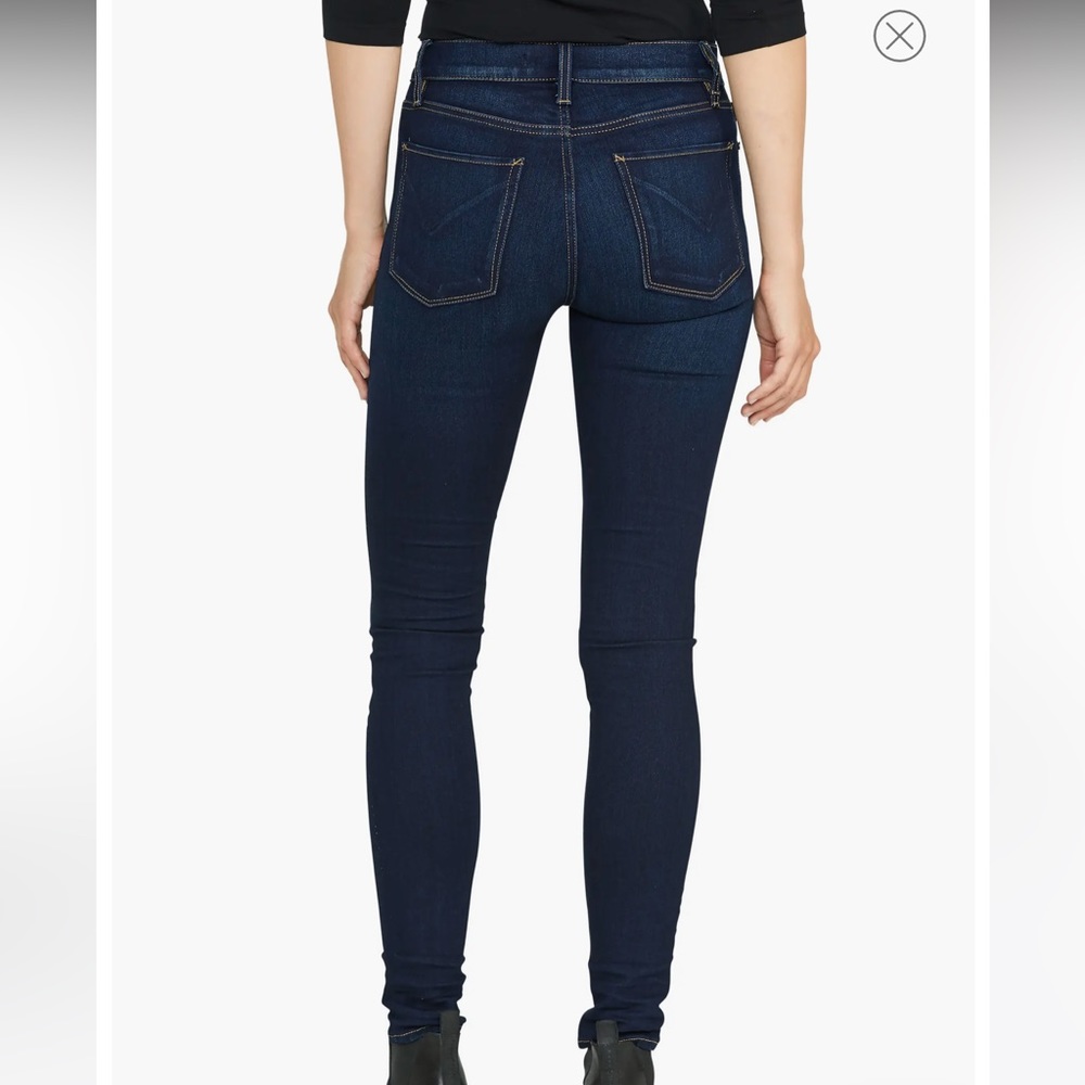 Hudson Nico Super Skinny